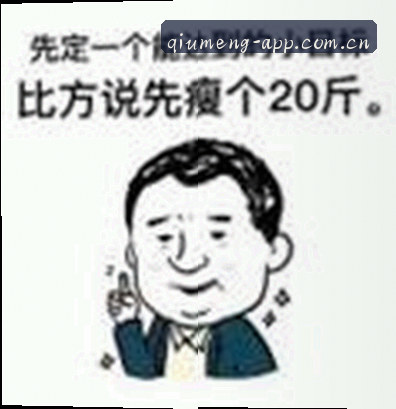 刘阳